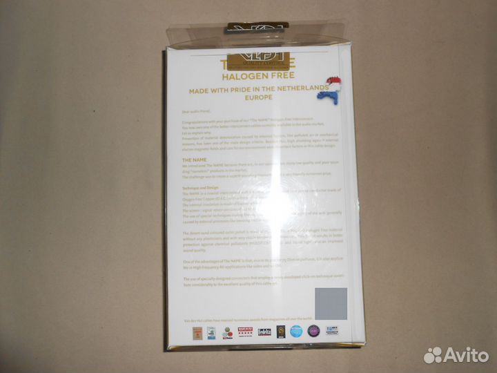 Кабель межблочный Van Den Hul The Name RCA 0.8m