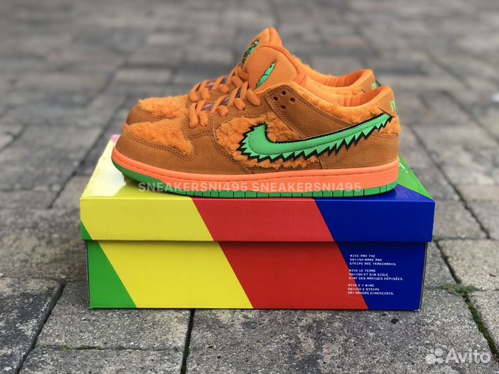 Кроссовки Nike SB Dunk Grateful Dead Bears Orange