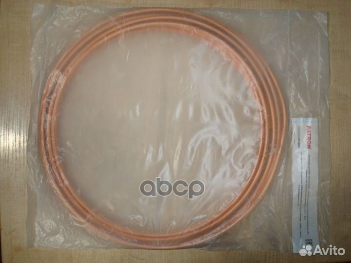 Запчасть PHL4750900010 patron