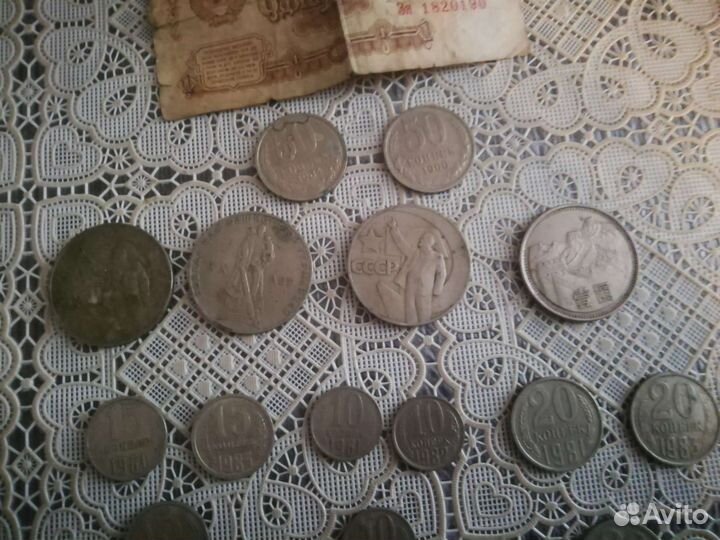 Монеты СССР