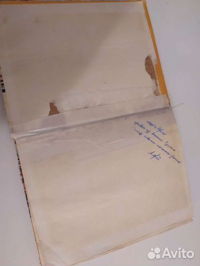 Милн Винни пух и все-все-все