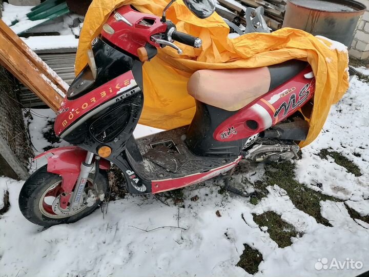 Скутер honling 50QT-7