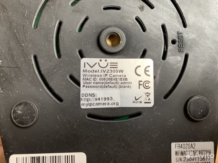 Веб камера IVue IV2305W (не запускается)