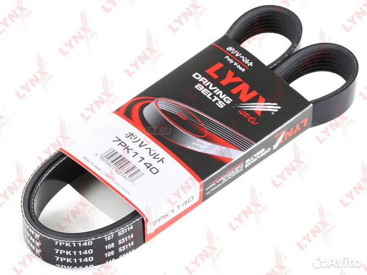 Lynxauto 7PK1140 Ремень поликлиновый