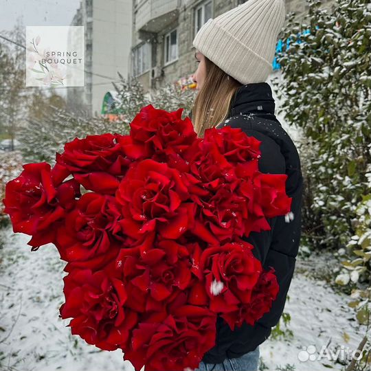 Букет на 14 февраля с доставкой