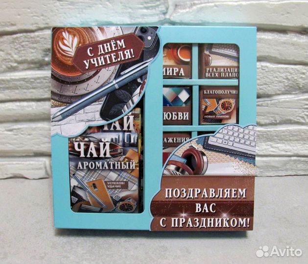 Подарочный набор сладкий