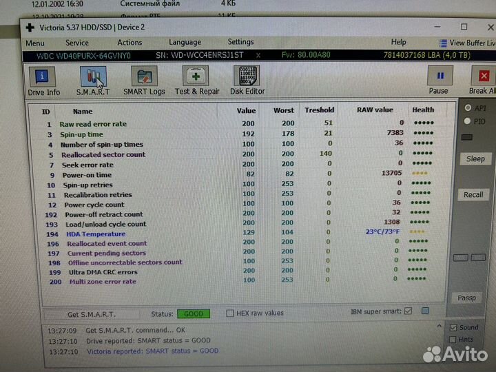 Жесткий диск wd 4 tb