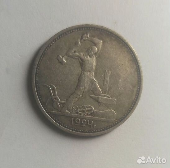 10 копеек,15 копеек,20 копеек 1916 г UNC