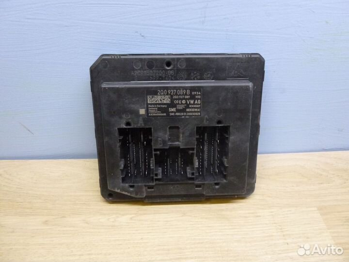 Блок комфорта skoda Rapid 2 Рапид 2