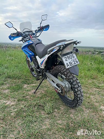 Motoland XR 250 Enduro