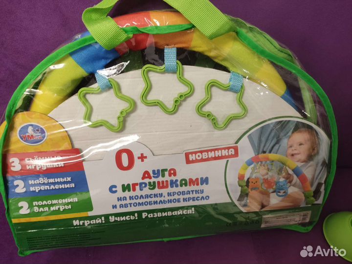 Развивающие игрушки