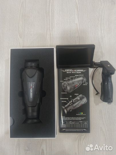 Тепловизор Guide IR510n2