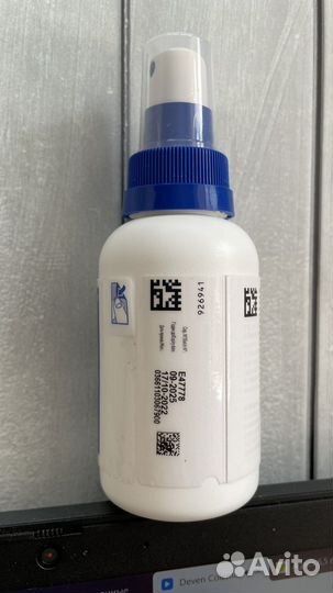 Спрей для собак и кошек фронт