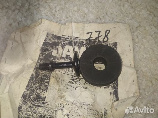 Тяга стабилизатора VAG passat -96 новый