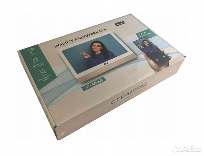 Видеодомофон CTV-M5902 (монитор) (WiFi)