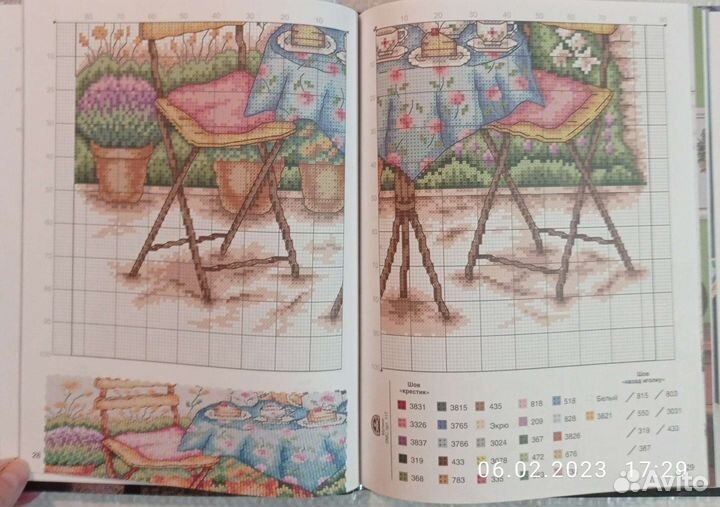 Литература и наборы для вышивания лентами и мулине