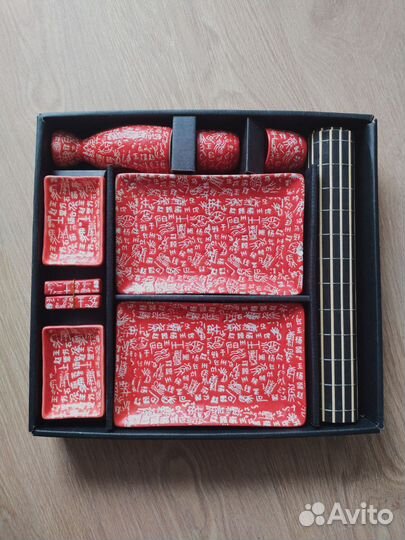 Набор посуды для суши