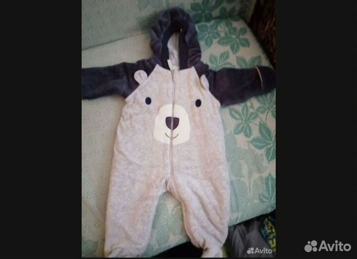 Комбинезон