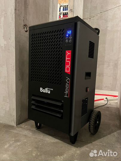 Аренда осушителя воздуха Ballu BDI-80L