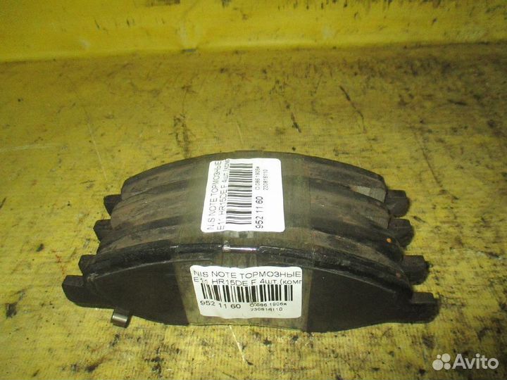 Тормозные колодки 0 986 495 133, 0 986 AB1 418, 0