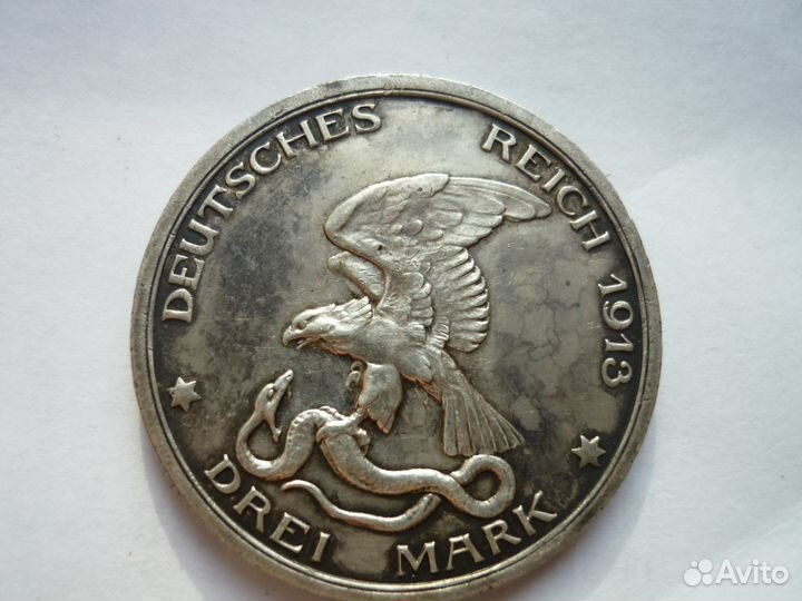 Продаю или меняю монеты из серебра