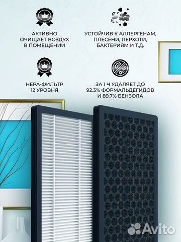 Вентиляторы-очистители Xiaomi Daewoo F9Max объявление продам