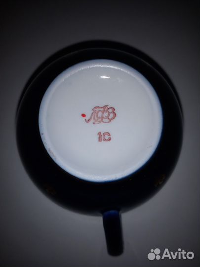 Чайная пара лфз Кобальт