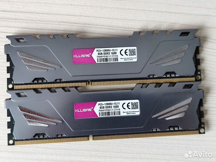 Продам Оперативная память Kllisre DDR3 1600mhz