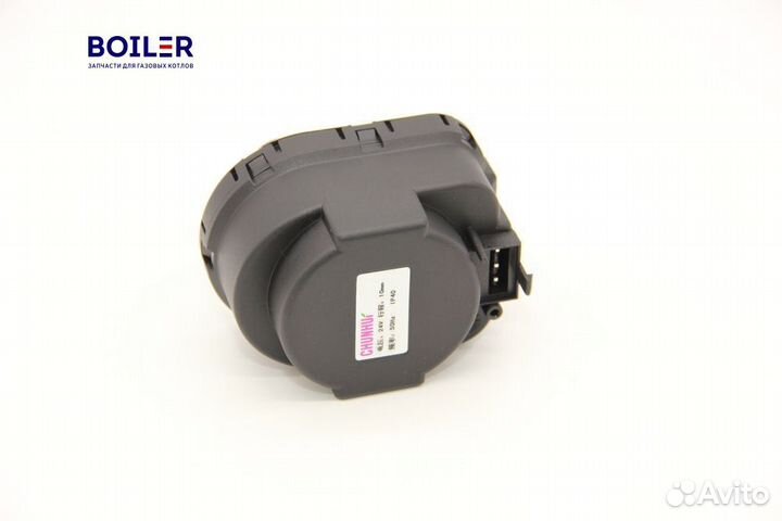 Сервопривод трёхходового клапана для газовых котло