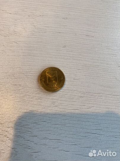 Редкая манета 2011