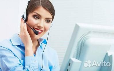 Оператор колл-центра. Санкт-Петербург. Удаленно