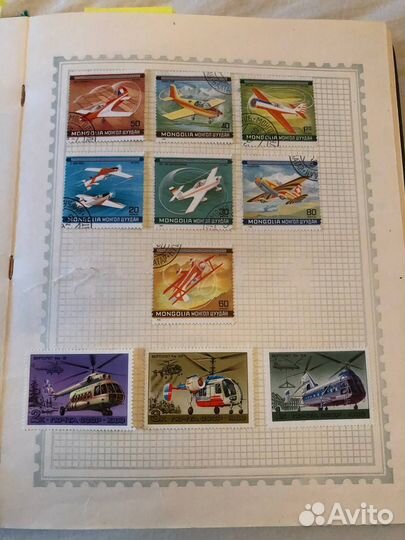 Марки СССР Самолеты Поезда Корабли