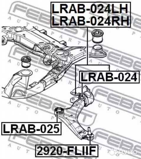 Febest lrab024LH Сайлентблок задний переднего лево