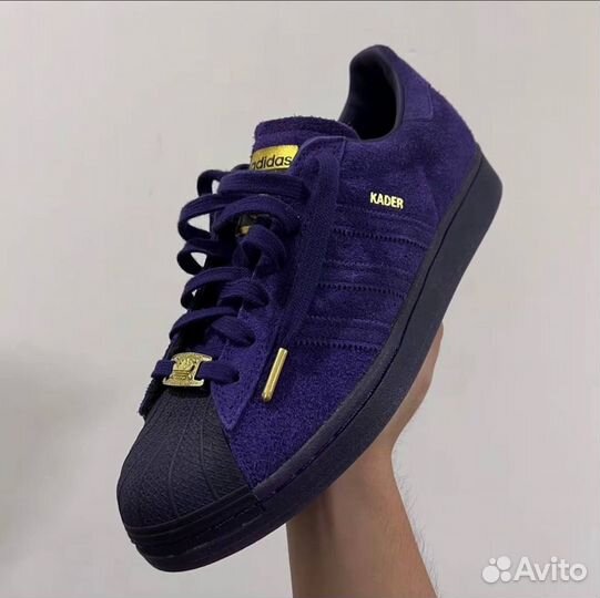 Adidas superstar Kader