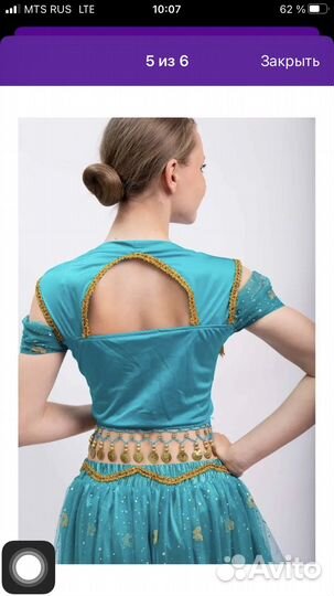 Костюм для восточных танцев размер 42-44 xs-s