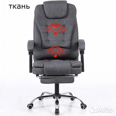 Компьютерное кресло/тканевое/массаж/заказ
