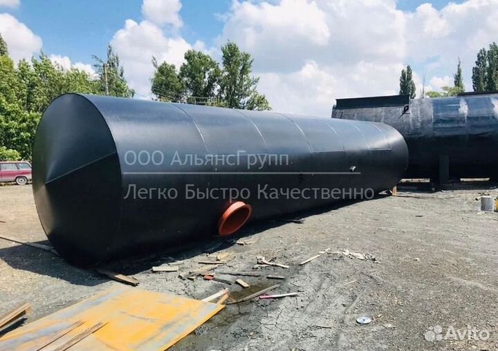 Резервуары горизонтальные