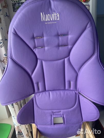 Стульчик для кормления Nuovita Grande