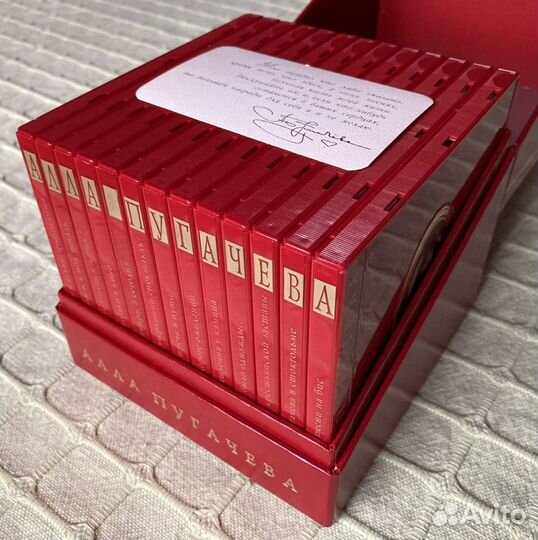 Алла Пугачёва,авторская коллекция,13 CD