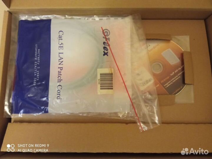 Атс GSM mini с IP Platan