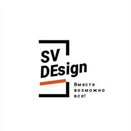 HR SV Design