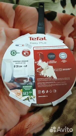 Сковорода tefal 28 см