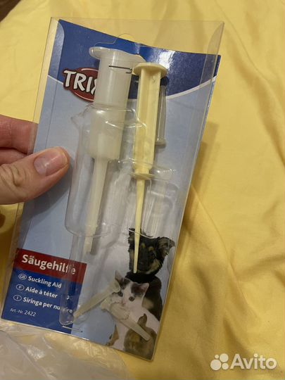 Lactol питание для котят