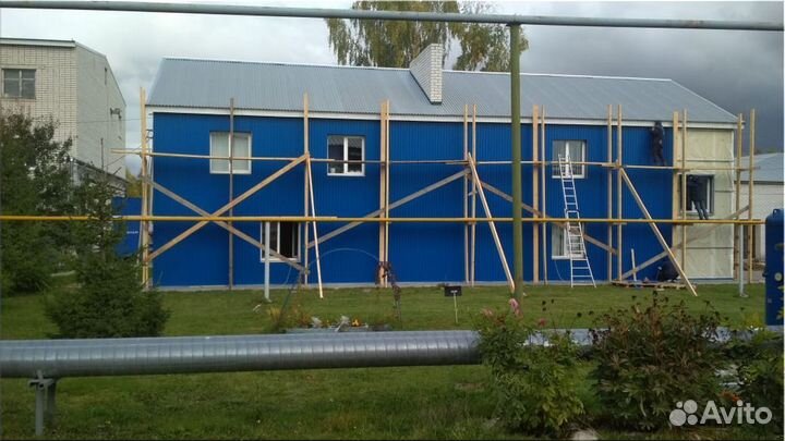 Профнастил Доставка