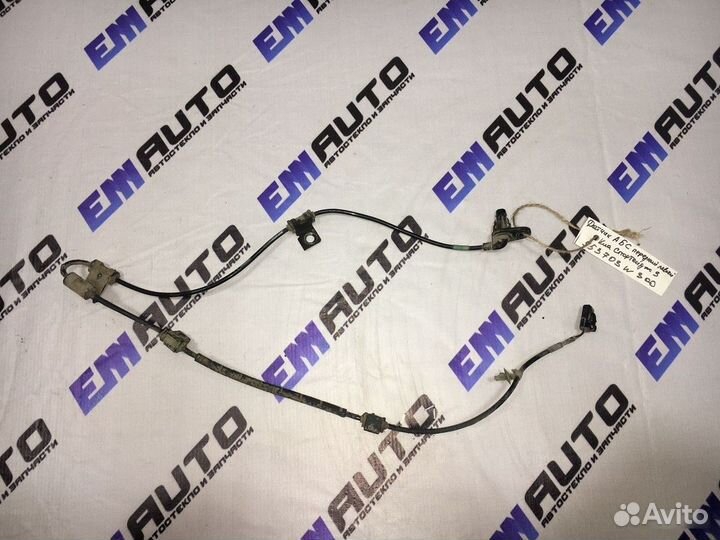 Датчик абс передний левый Киа Спортейдж 3