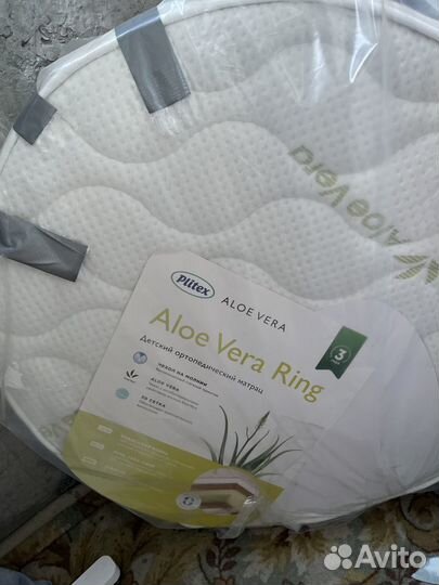 Матрас детский круглый