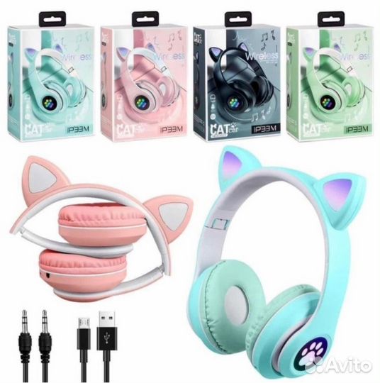 Наушники с кошачьими ушками
