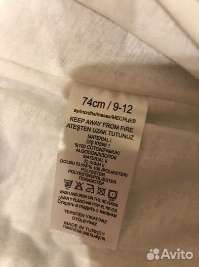 Комбинезон утепленный 74