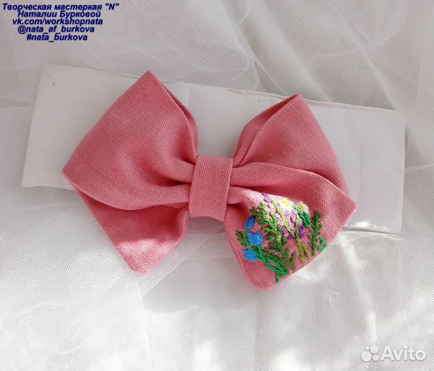 Бант (Ручная работа)