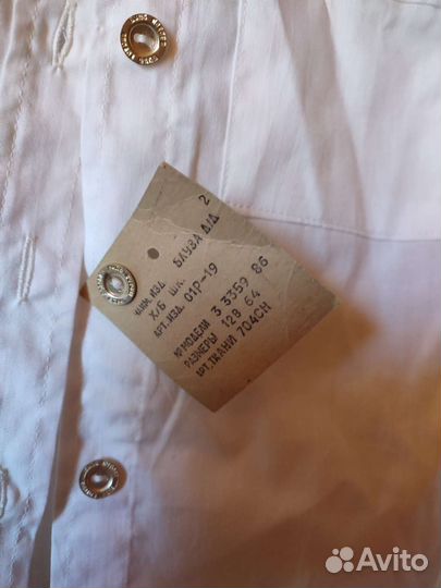 Школьная форма СССР 128-64